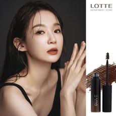 눈썹고정