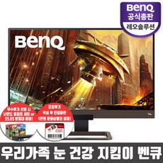 84eac20f36bd9adf8c8f64e4ff9c0196bea197f20bb625eb090807107bf7.jpg