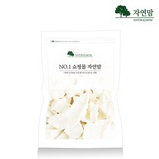 안동참마플러스