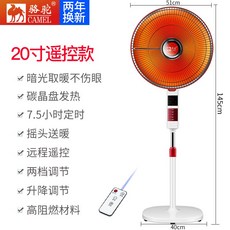 d45f13ef90fd6604aebeb6d75e7ad5ad99f2b3b652a7226b7cd7412b29d8.jpg