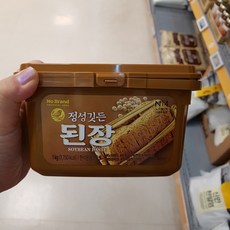 노브랜드된장