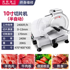 545a1f40133e4bba87069b35a46da6a84ee0523f29cf1466f342c06d3290.jpg