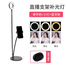 몰리삼각대