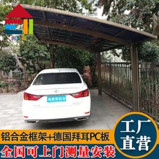 8053fa0044552fef400cfb8d652cbfe0350989dbb6832e126a84efb7200f.jpeg