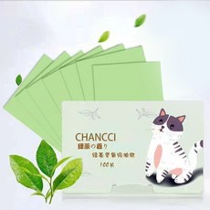 블로팅페이퍼