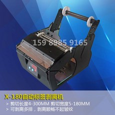 403ead740c835841535c06320fd0a25598c820b69ff6a5635c019e9c51b6.jpg