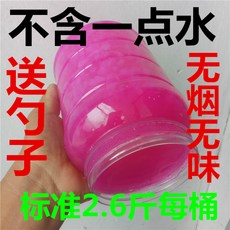29951587ce1a519520af16f530621630145b72a958377d2d1118c9f018a9.jpg