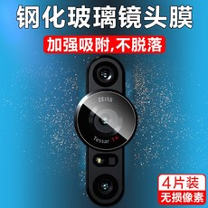 90600c66f0ada62832d258ae11b620665f1b747c8063afaef9eaf7ea4e6b.jpg