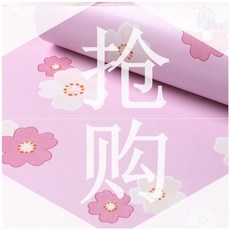 배경 벽 그림 1 전지 미용실 신혼집 침대머리 일러스트스티커 플라워 거실 유치원 궤짝 통큰, 분홍 플라워 -10메터 -O59-E6