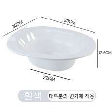 아기바닥비데