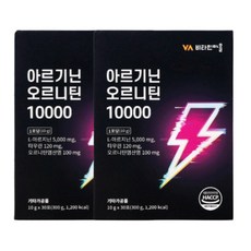 비타민마을 L 아르기닌 오르니틴 10000 30포 2박스, 300g, 2개