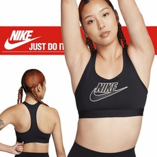 나이키스우시스포츠브라 TOP01