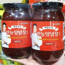 백종원떡볶이소스