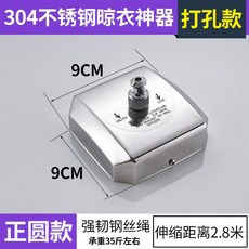 2212cc110f152cd7e179113a6e6c482c21827367294210c73898df3a4038.jpg