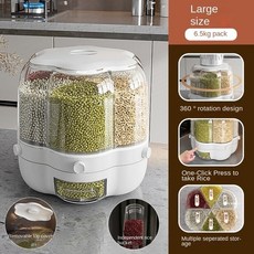 쌀냉장고쌀통진공쌀통쌀보관통21kg