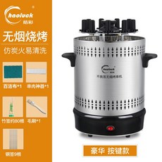 c4ef9fa0fd4208a136ed194b2203d603bead0bb6cd059641751c1afcf783.jpg