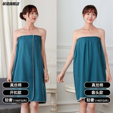 노작골여성전용사우나