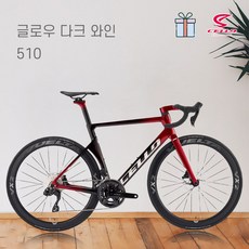 [바이크7] 2024 첼로 700C 엘리엇 E7 - 프로선수 검증/일체형 핸들바/스피드 레이싱/Di2 105 시마노 24단 사이클 카본 로드 자전거
