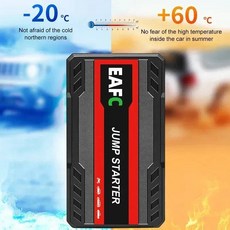 자동차 점프 스타터 휴대용 배터리 12V 자동 시동 장치 LED 조명 부스터 버스터, Black, 1개