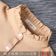 넥케이프액세서리장식