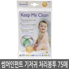 ffe940651e5ff267871455fce625ae01e28aff4db483dbd54dbf672d8aad.jpg