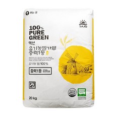 맥선 유기농 중력 밀가루 쿠키 케이크 20kg 업소용, 1개