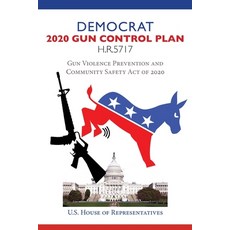 마인드컨트롤2020