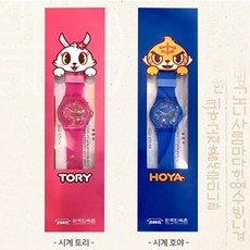 한국민속촌한복남