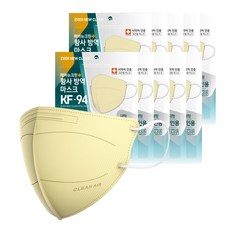 에버뉴크린마스크kf94
