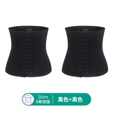 여름용흉통줄이기