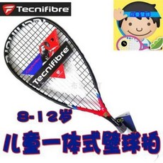 7379bd317986b5915c772b9903663f6637e7899e1b8dc9d881e49d243031.jpeg