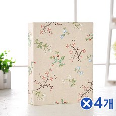 fe288e72cec580db7d7909fda19bfa3e6835cc088f9e0cb6e3b4e767e9ef.jpg
