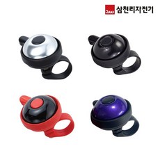 삼천리바이스부품