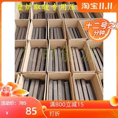 c04c4674beff360a574c18d17c4de5a9cf28be96baefba4fec2cfa46b4ed.jpg