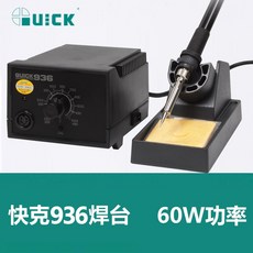 f6e158f7c367e7e313eacbf8fae19fdedb90f6657fb71ab025047ae4476c.jpg