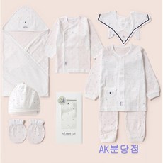 압소바론출산7종선물세트