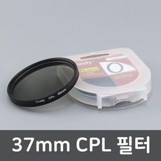 라이카네오프렌파우치
