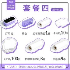 724a3e6337023d08fd6b89613f1cbd6a1d1eb9c0d3205d3006fe9d453334.jpg