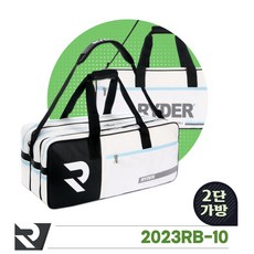 rb10 TOP01