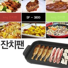 08b255e98e0c47e51364c686596b54286626d9e404e7a476d24402db9fe5.jpg