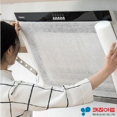 업소용주방후드