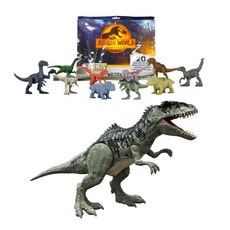 슈퍼자이언트기가노토