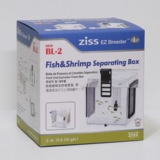 [ZISS] 지스 브리더 부화통 BL-2 (B타입), 단품