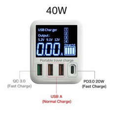 140w확장초고속충전기