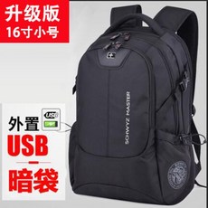 e334aba989c4b3aa06e4a460bae808e92175e4ab1251375770d08eb00a3a.jpg