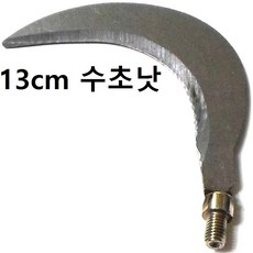 1723779cab4efc87d1cf43bd7ed3dabbfe1e1363cb36d794bfb6aae9bd24.JPG