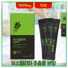 8e61b106710c02fcf8ed9b6d33874391d1c053fb5c82c9e733b495be2a09.jpg