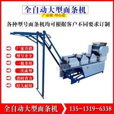 4ef5a36155c35205fa64ae8c7483b5f31d3ed89ad2b1be61ce3bf3c82ec2.jpeg