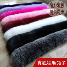 815a939d2b38a0f6a6a0f10e1138652b7fdcd1114aa3b593ea81494f8772.jpg