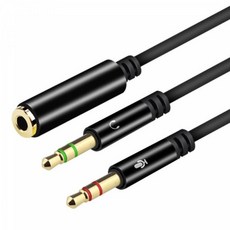 아이폰마이크젠더